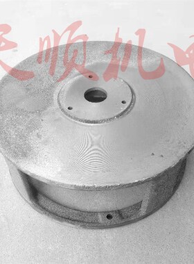 柴油发电机后盖铸铁后端盖3千瓦5千瓦10千瓦15千瓦20千瓦24KW30KW