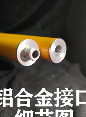 水平仪升降支伸缩杆三脚架红外线支架配件平水仪器激光伸缩杆子悬