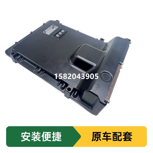 卡特320 323 325 326D 329 330B 336D C B V1 V2电脑板液压版主板 - 图0