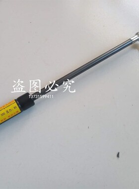 叉车气弹簧支撑杆伸缩杆适用于合力龙工杭叉车引擎盖液压杆弹簧杆