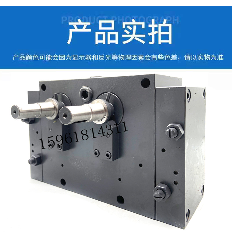 四川机牀厂平面磨牀川磨配件 操纵箱操作 控制阀 M7130 14A00 - 图2