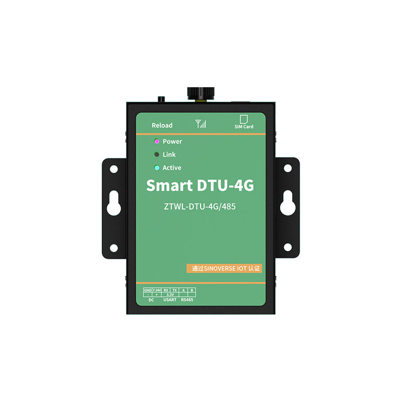 4g模块dtu无线通信物联网透传485通讯gprs设备远程控制监控plc,淘宝优惠券,粉丝福利购,淘宝优惠卷