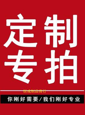 内蒙古厂家木头托盘卡板栈板防潮货架木地台板仓库垫叉车板定厂家