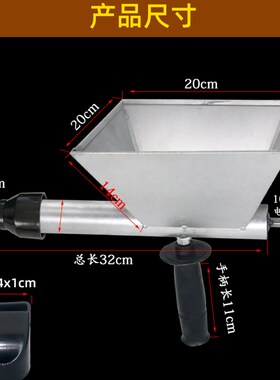 电动水泥枪防盗门窗灌浆机补缝填缝器砂浆堵缝工具混泥土塞缝神器