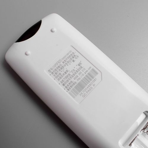 适用格力空调遥控器 YAPOFB20 yap0fb20通用YAP0FB3 YAP0FB YAP0F - 图2