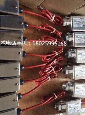 烧嘴空燃比例阀HGK25R02-5  HGK20R02-5  HGK40R02-5 HGK50R02-5