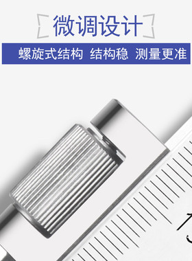 苏测电子数显游标高度尺测量仪划线爪尺高精度游标卡尺手摇高度规