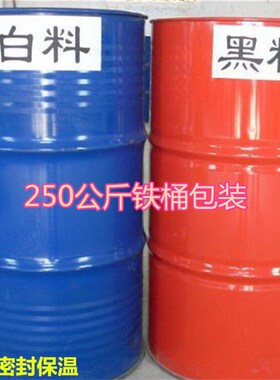 聚氨酯阻燃保温喷涂冰箱发泡剂黑白发泡ab组合料管道保温泡沫粘接