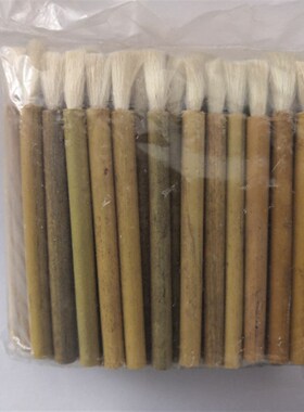 毛刷小毛笔刷子可代替棉签小药笔抹药笔棉签可重复用 抹药刷DIY