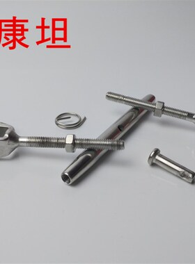 304不锈钢闭体花篮螺丝 拉紧器螺栓 钢丝绳链条配件 紧线器 M5