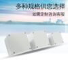 Outdoor switch waterproof terminal box plastic outdoor security monitoring electrical box waterproof box sealed large transparent