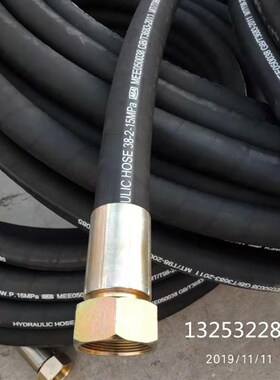 厂家供应钢丝编织胶管总成 液压油管 内径40/50/65/76mm橡胶软管