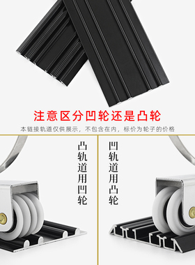 移门双排滑轮浴室厨房老式推拉门下轮衣柜门并排轨道滚轮子27mm宽