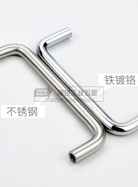 实心U把手拉手304提手弯头工具箱型不锈钢圆棒机箱机柜门