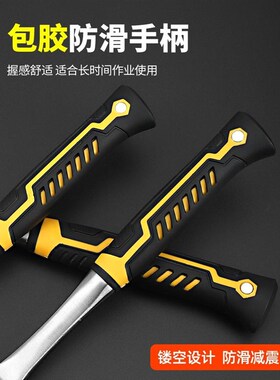 钳工锤多功能电工锤钣金锤电焊锤敲渣焊渣锤子扁头鸭嘴锤敲锈锤