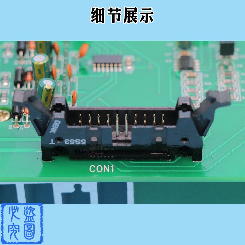日立电梯门机板dab-c主板HITACHI-HELC DAB-D V1.0驱动板电梯配件,淘宝优惠券,粉丝福利购,淘宝优惠卷