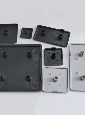 欧标铝型材盖板 端盖尼龙塑料堵头20 30 4040 5050 4080 30606060