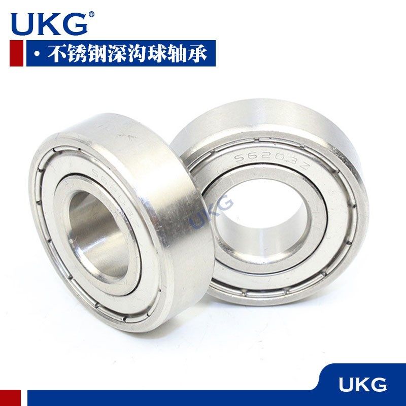 哈尔滨不锈钢轴承S6009Z ZZ 2RS 2RZ 内径45外径75厚度16mm,淘宝优惠券,粉丝福利购,淘宝优惠卷