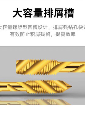 YAMAWA镀钛机用螺旋丝锥先端丝攻涂层不锈钢专用攻丝M2M3M4M5M6M8
