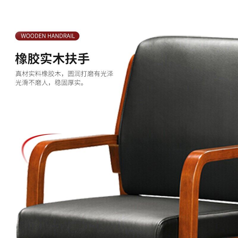 苏美特电脑椅家用办公椅会议椅麻将椅棋牌椅高背舒适老板椅书房椅,淘宝优惠券,粉丝福利购,淘宝优惠卷