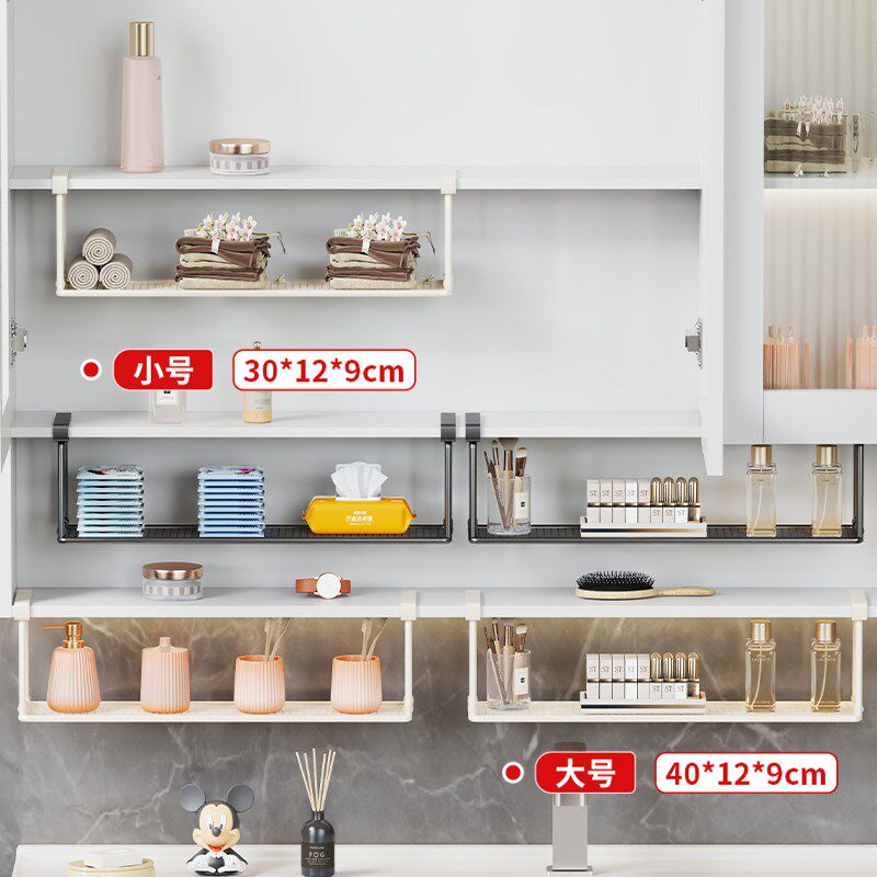 卫生间镜柜收纳盒悬挂挂篮浴室柜内粉扑沥水废弃洗脸巾收纳置物架 - 图0