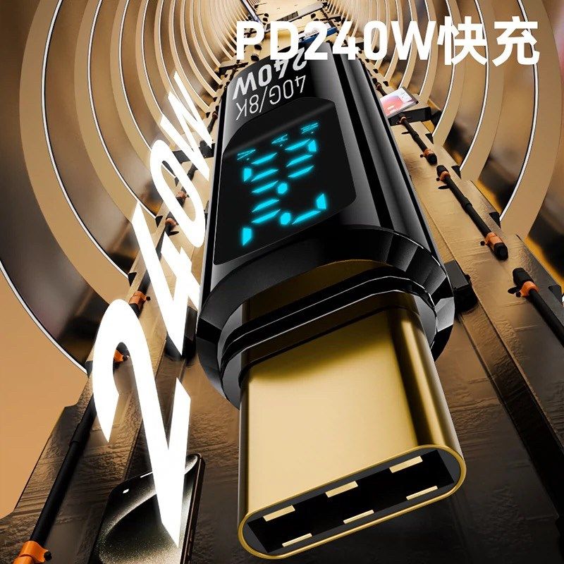 240W数显TypeC转接头电流电压功率显示适用于笔记本电脑otg转换器,淘宝优惠券,粉丝福利购,淘宝优惠卷