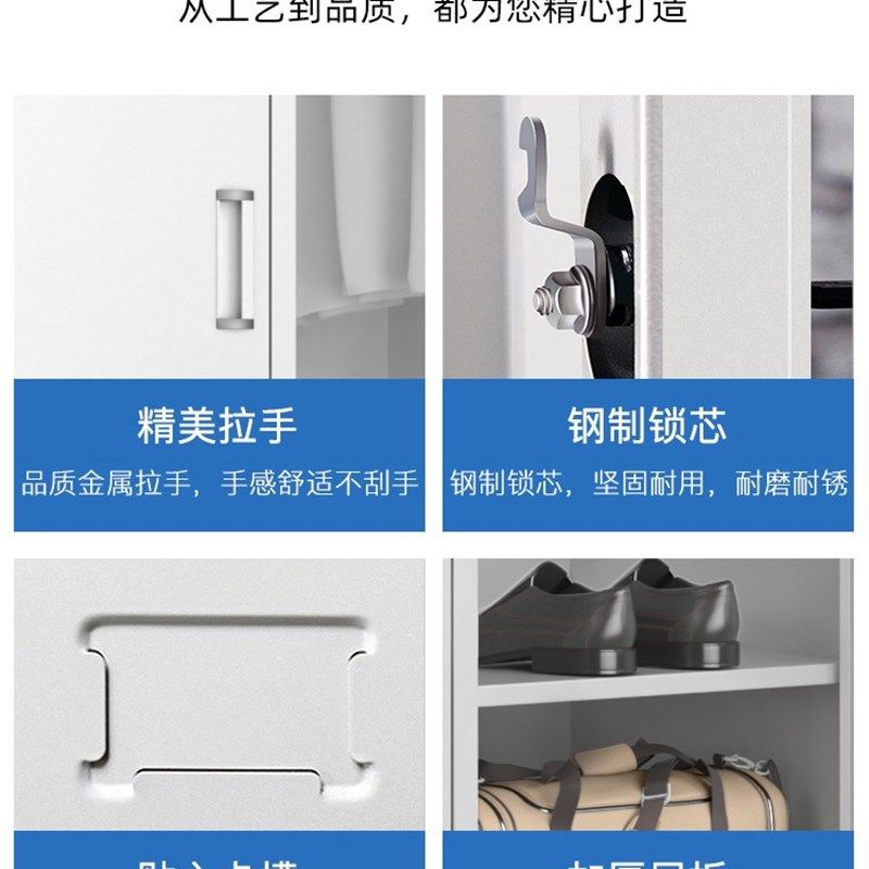 加厚十门更衣柜员工车间储物柜健身房带锁铁皮柜八门换衣柜存包柜,淘宝优惠券,粉丝福利购,淘宝优惠卷