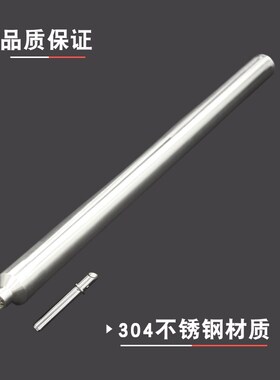 贝勒管pvc取水器低流速流量调节阀地下水采水器pe大号Bailer洗井