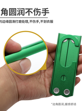 户外可折叠衣架便携式出差旅行晾晒衣架超轻防滑自驾游野营铝合金