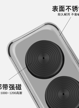 螺丝配件收纳磁力碗汽修小零件收纳盘强磁吸盘电子元件拾捡磁铁碗