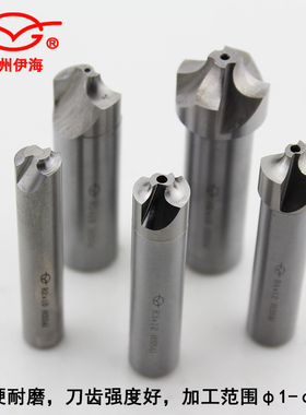 伊海内r铣刀超硬高速钢凹凸圆弧直柄白钢刀R1 2 3 4 5 6 8 10 15