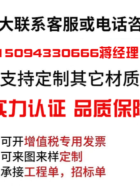 316不锈钢强力卡箍欧式抱箍加厚管箍喉箍管卡固定卡管夹非标定制