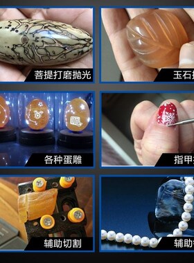 电磨机电磨笔打磨机雕刻笔电动小型迷你小电钻微型家用手持玉石核