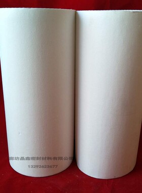 陶瓷纤维纸耐高温隔热防火硅酸铝纤维纸无石棉电器夹层保温棉垫板