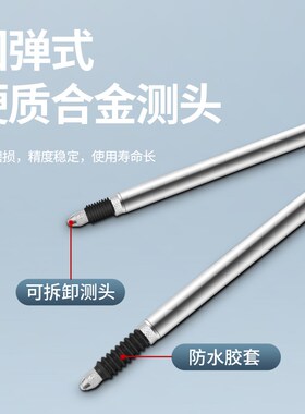 日本三量模拟量传感器光栅千分尺接触式位移传感器电感测微计测厚