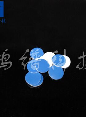 顶空瓶盖垫10/20ml 18MM 精密螺纹磁性铁盖蓝膜白胶垫片螺口 17.5