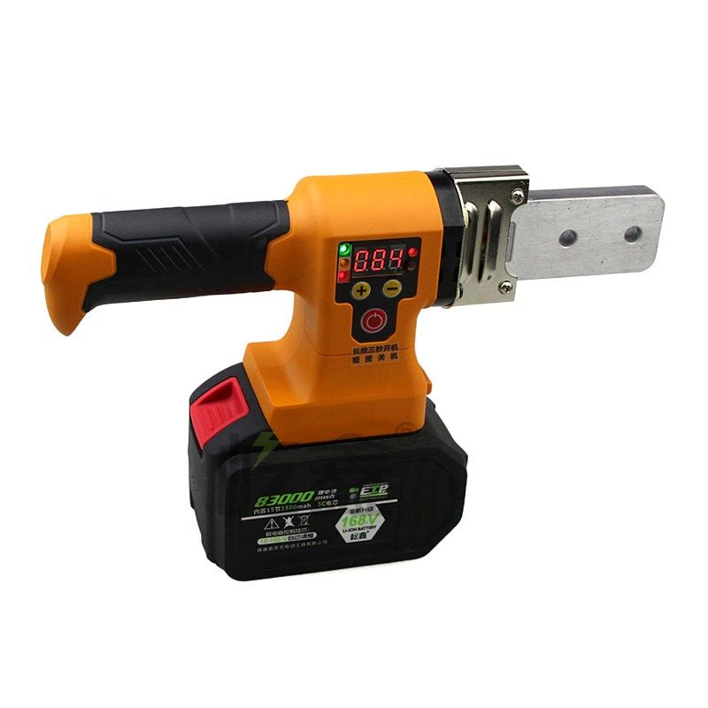 屹鑫数显锂电热熔器PPR充电式热熔机水管PE工程焊接机无线热容器,淘宝优惠券,粉丝福利购,淘宝优惠卷
