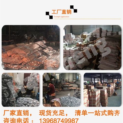 DT镀锡 300平方铜鼻子 镀锌 镀锡铜端子 国标  铜线鼻 铜接线端子 - 图1