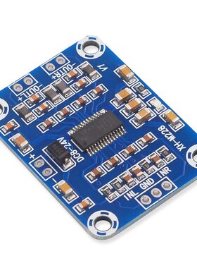 XH-M228 超薄数字功放板音频放大板TPA3110音箱功率放大板高清