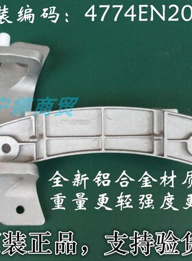 适用LG滚筒洗衣机门把手开关合页折页铰链门钩手柄门拉手门锁配件