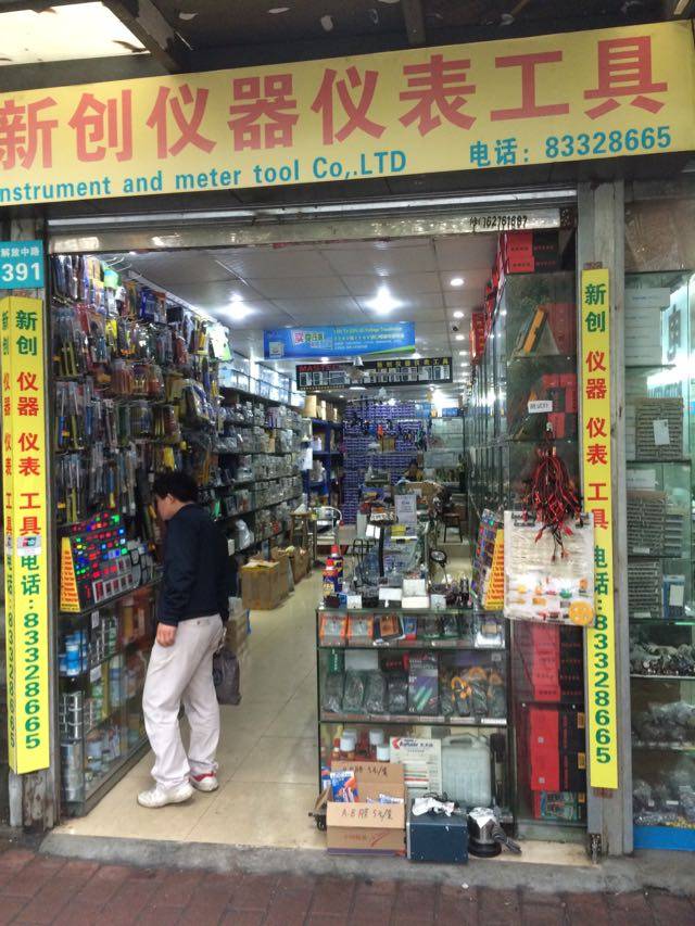 快克850A+电烙台恒温电烙铁 手持式吹风机 配吹风咀 有保修,淘宝优惠券,粉丝福利购,淘宝优惠卷