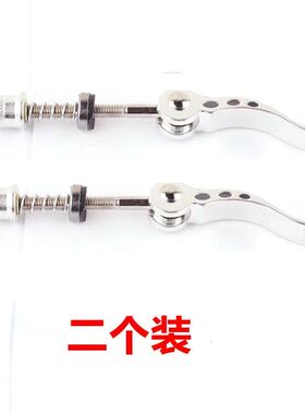 粉碎机卡扣锁扣打粉机卡扣锁扣磨粉机卡扣锁扣配件扣子螺丝卡