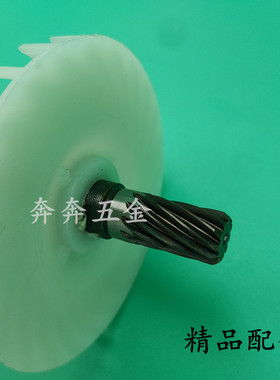 配韩川7寸圆锯机精品转子185/C7电园锯转子11齿 精品配件7寸电锯