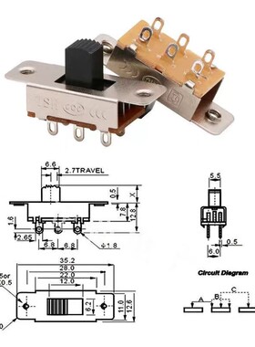 车载冰箱开关 冷热3档/2档 ss-23f19 6脚螺纹正反转滑动拨动开关