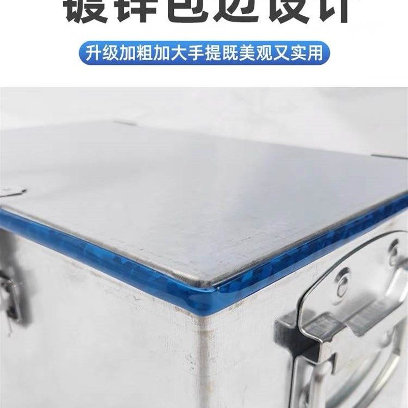 大白铁皮镀锌工具铁箱储物箱不锈钢带锁收纳加厚盒子定做铁盒,淘宝优惠券,粉丝福利购,淘宝优惠卷