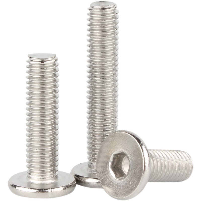 304不锈钢薄平头内六角螺丝沉头螺栓CM扁平头机螺钉M2M3M4M5M6M8,淘宝优惠券,粉丝福利购,淘宝优惠卷