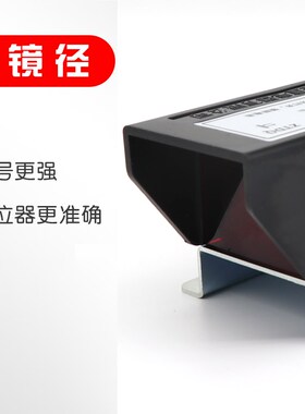 河南中通红外线防撞器GGF-JK500 GGFJK1000行程开关限位器36V380v
