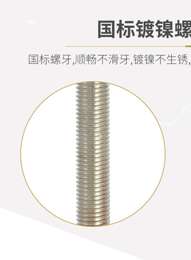 固定地脚中重型防滑支撑脚杯机械调节脚垫脚铁块可调脚杯m20包邮