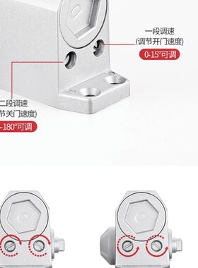 闭门器家用拉门液压缓冲自动关门器装置防火门闭合器神器消防门