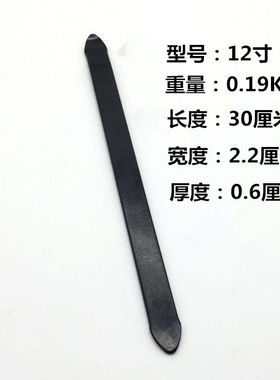 补胎汽车拆轮胎撬棍撬杠 轮胎翘板 扒胎撬棍工具 撬棒扒胎专用